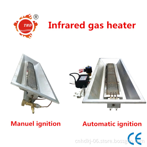 Poultry Heating Equipment infrared biogas heater Brooder for pig chick birds house